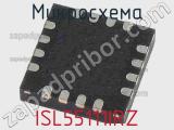 Микросхема ISL55111IRZ фотография 3.