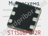 Микросхема ST1S06PU12R фотография 2.