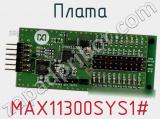 Плата MAX11300SYS1# фотография 2.