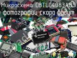 Микросхема CBTL04083ABS