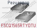 Регулятор FSCQ1565RTYDTU фотография 3.