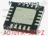 Микросхема AD7091R-5BCPZ фотография 3.