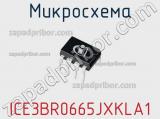 Микросхема ICE3BR0665JXKLA1 фотография 2.
