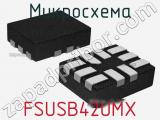 Микросхема FSUSB42UMX 