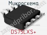 Микросхема DS75LXS+ фотография 3.