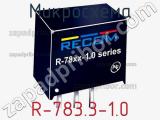 Микросхема R-783.3-1.0 фотография 3.