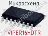 Микросхема VIPER16HDTR 
