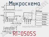 Микросхема RI-0505S фотография 3.