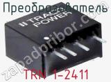 Преобразователь TRN 1-2411 фотография 2.