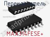 Переключатель MAX314FESE+