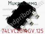 Микросхема 74LVC2G14GV.125 фотография 3.