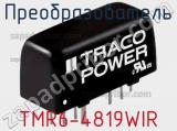 Преобразователь TMR6-4819WIR фотография 2.