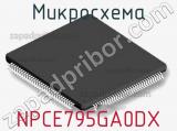 Микросхема NPCE795GA0DX