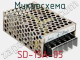 Микросхема SD-15A-05 фотография 2.