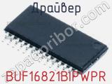 Драйвер BUF16821BIPWPR фотография 2.