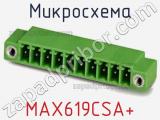 Микросхема MAX619CSA+ 