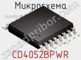 Микросхема CD4052BPWR фотография 2.