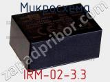 Микросхема IRM-02-3.3 фотография 2.