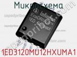Микросхема 1ED3120MU12HXUMA1 фотография 2.