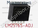 Микросхема LM2576S-ADJ фотография 2.