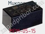 Микросхема MPM-05-15 фотография 2.