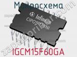 Микросхема IGCM15F60GA 