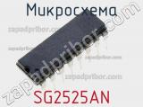 Микросхема SG2525AN фотография 3.