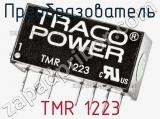 Преобразователь TMR 1223 фотография 2.