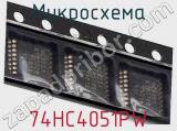 Микросхема 74HC4051PW фотография 2.