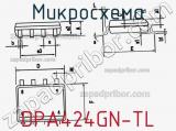 Микросхема DPA424GN-TL фотография 3.