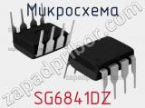 Микросхема SG6841DZ 