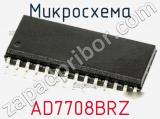 Микросхема AD7708BRZ фотография 2.