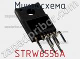 Микросхема STRW6556A 