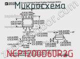 Микросхема NCP1200D60R2G фотография 2.