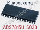 Микросхема ADS7815U SO28 фотография 2.