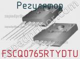 Регулятор FSCQ0765RTYDTU фотография 3.