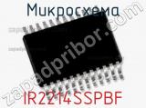 Микросхема IR2214SSPBF фотография 2.