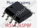 Микросхема IRS4426SPBF фотография 2.