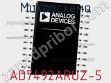 Микросхема AD7492ARUZ-5 фотография 2.