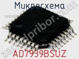 Микросхема AD7939BSUZ фотография 2.