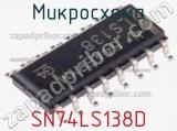 Микросхема SN74LS138D фотография 2.
