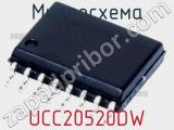 Микросхема UCC20520DW