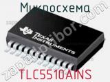 Микросхема TLC5510AINS фотография 2.