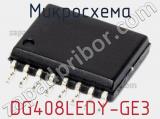 Микросхема DG408LEDY-GE3 фотография 3.