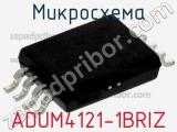 Микросхема ADUM4121-1BRIZ фотография 2.