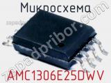 Микросхема AMC1306E25DWV 