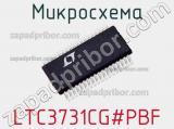 Микросхема LTC3731CG#PBF фотография 2.