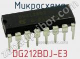 Микросхема DG212BDJ-E3 фотография 2.