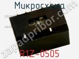 Микросхема R1Z-0505 фотография 2.