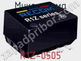 Микросхема R1Z-0505 фотография 3.